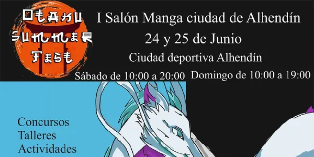 Salón del Manga en Alhendín – Granada 24 y 25 de Junio