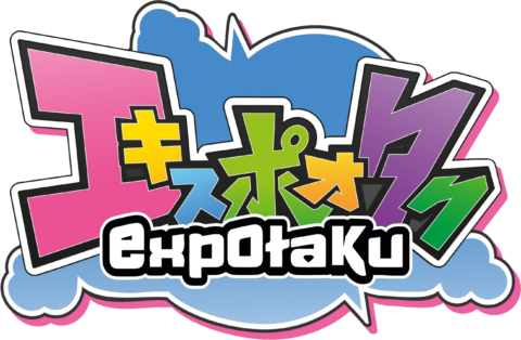 Expotaku en Zaragoza – 21 a 23 de Junio