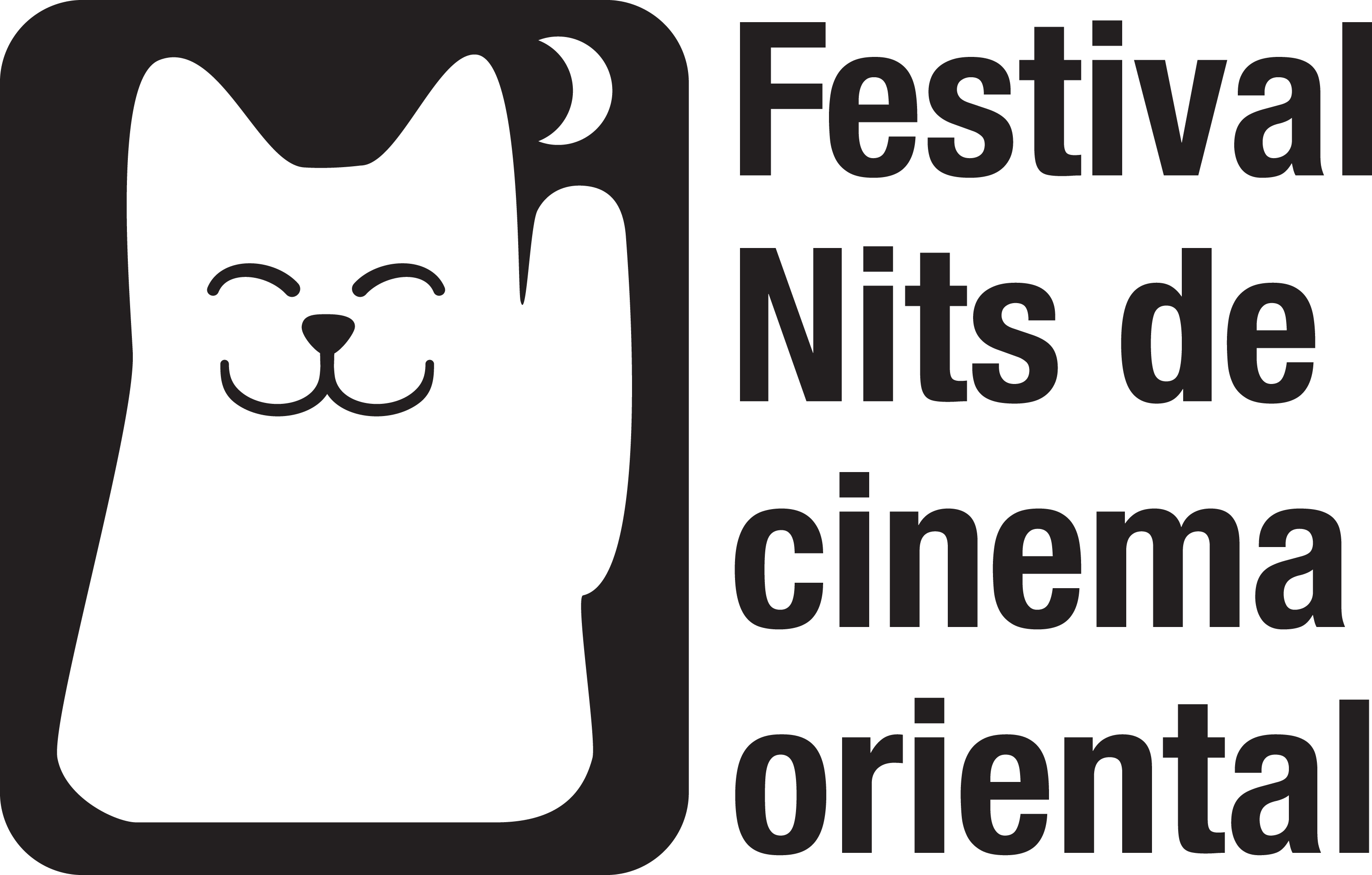 FESTIVAL NITS DE CINEMA ORIENTAL DE VIC – Vic, Barcelona – 16 y 21 de Julio 