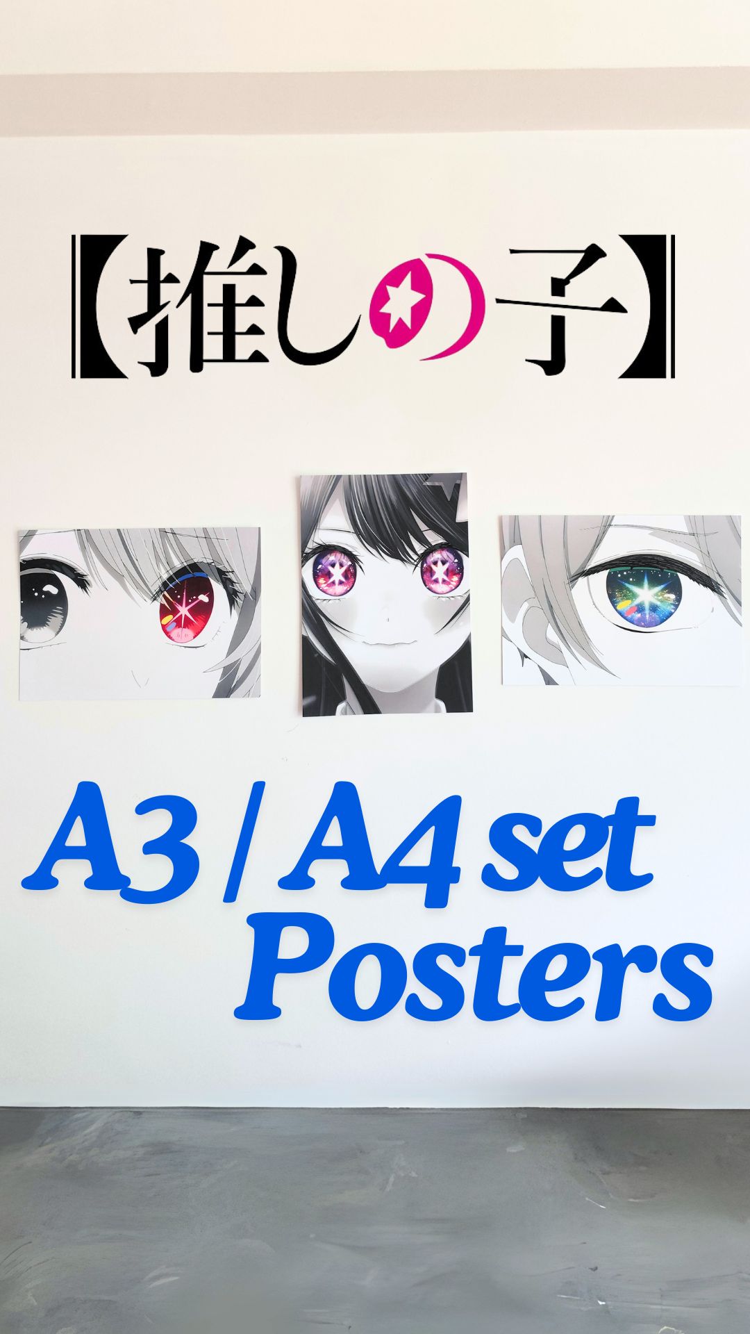 Posters